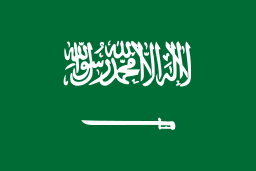 vlajka Saúdská Arábie